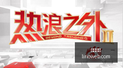 斯洛文尼亚,训练营全解,扎威深度解,乐鱼体育官网,乐鱼体育App,乐鱼体育下载,乐鱼体育登录,乐鱼体育平台