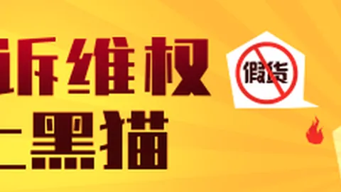 2026年最新里沙利松分享与梅西激烈对抗的赛场瞬间